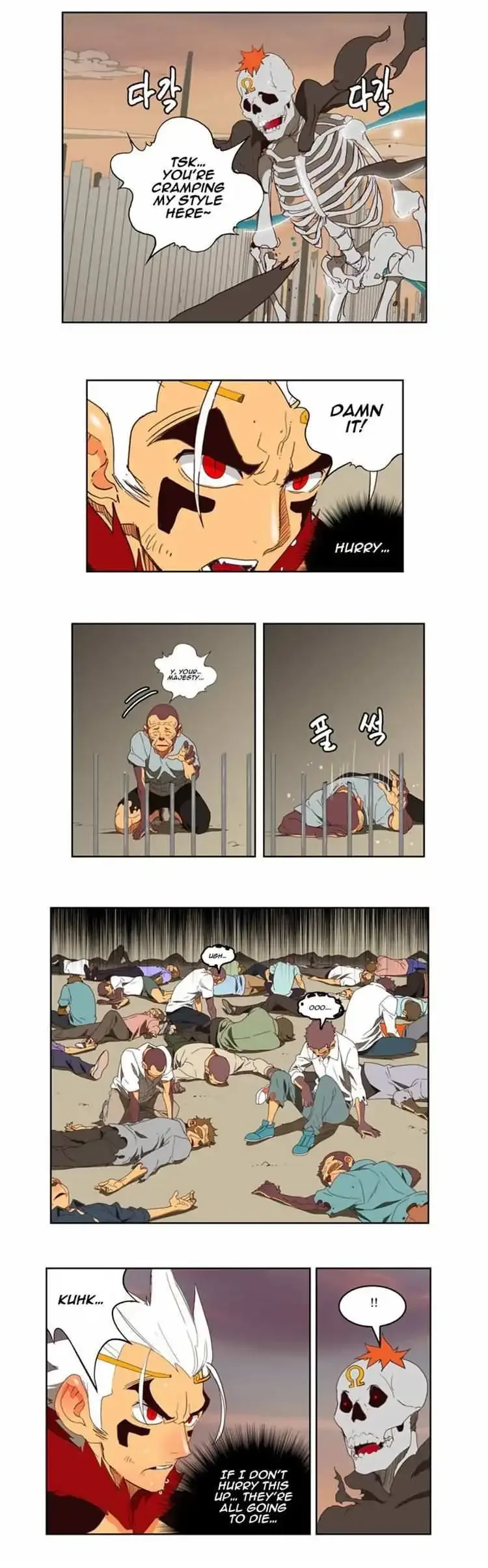 The God of High School Chapter 148 page 14