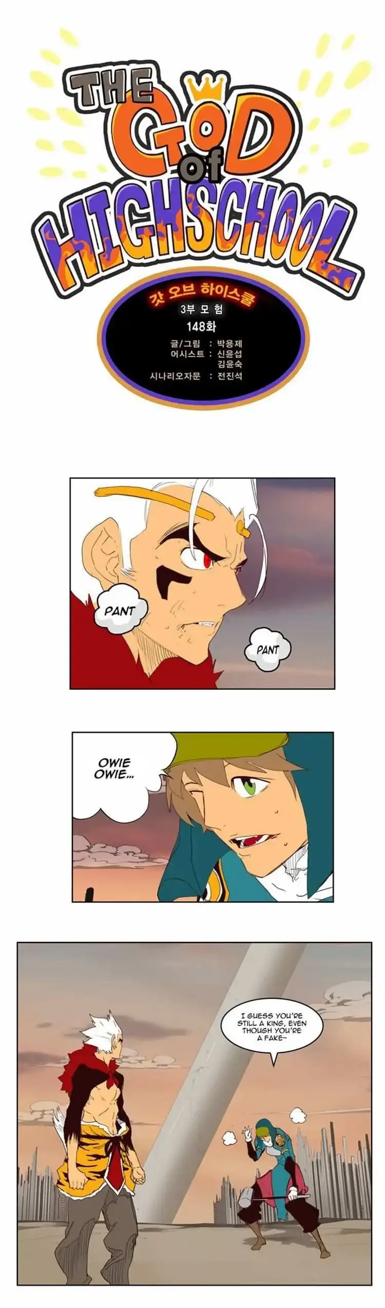 The God of High School Chapter 148 page 9