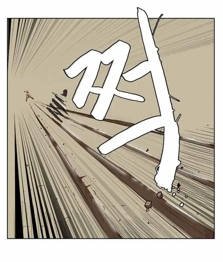 The God of High School Chapter 148 page 12