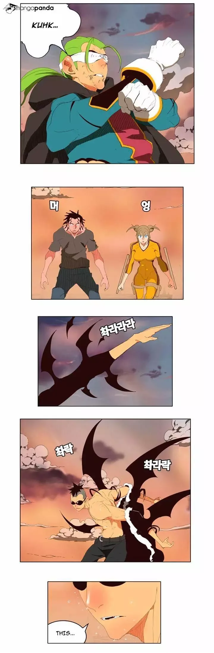 The God of High School Chapter 145 page 8