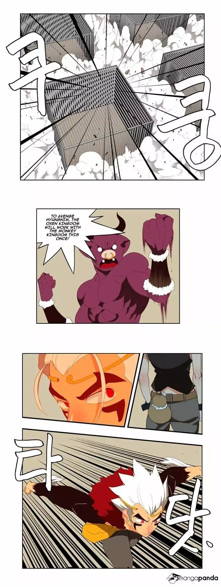 The God of High School Chapter 145 page 19