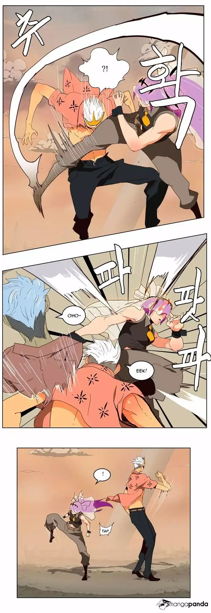 The God of High School Chapter 150 page 5