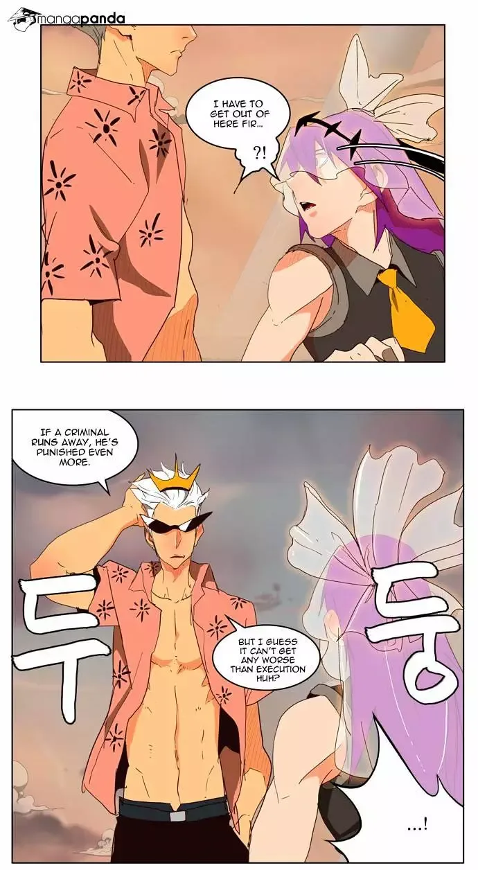 The God of High School Chapter 150 page 4