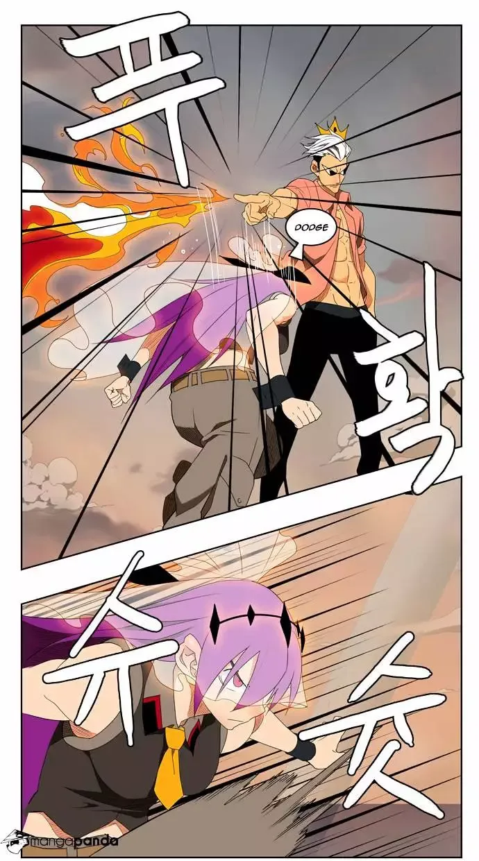 The God of High School Chapter 150 page 13