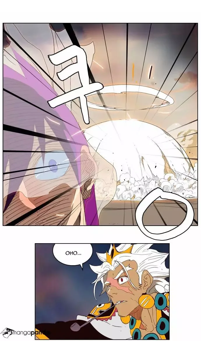 The God of High School Chapter 150 page 8
