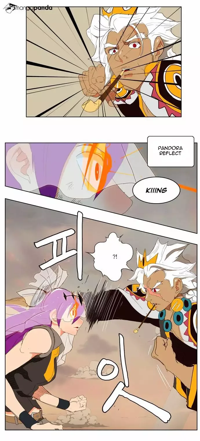 The God of High School Chapter 150 page 7