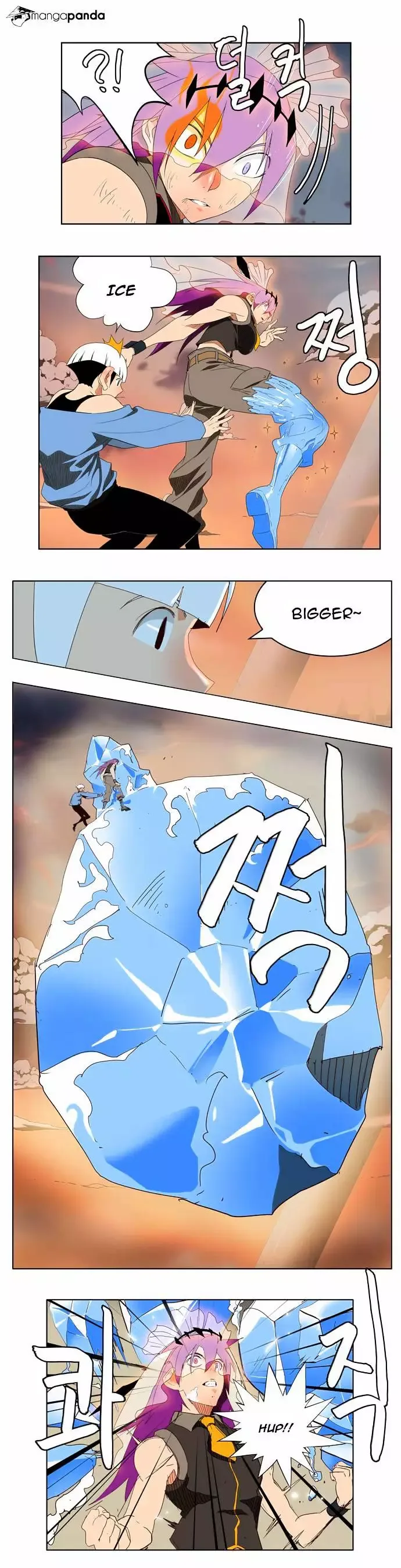 The God of High School Chapter 150 page 14