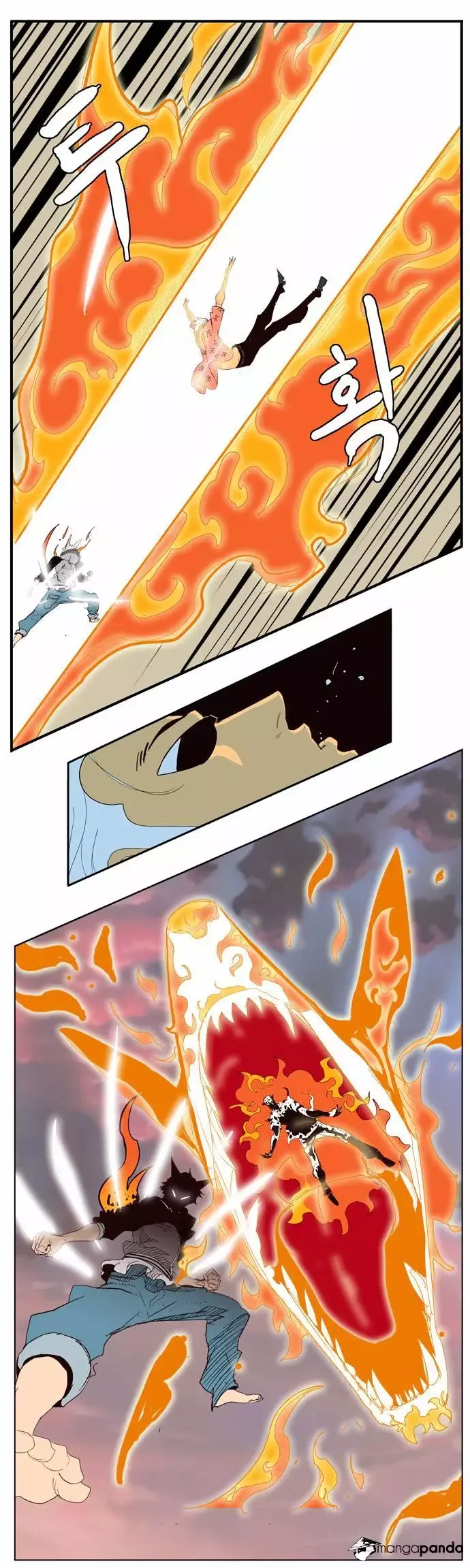 The God of High School Chapter 150 page 20