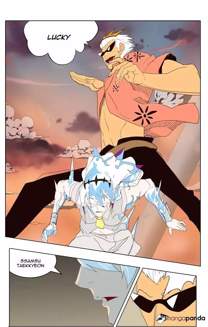 The God of High School Chapter 150 page 16