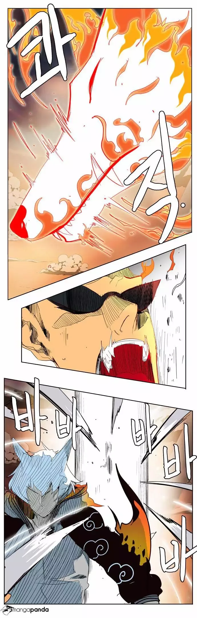 The God of High School Chapter 150 page 22