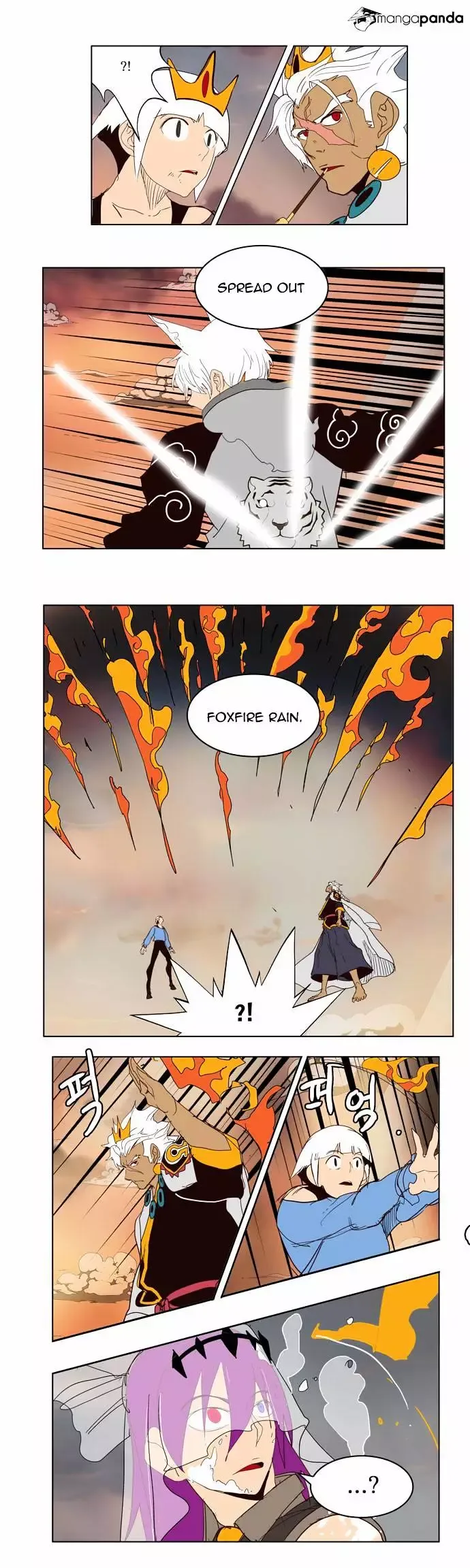 The God of High School Chapter 150 page 18