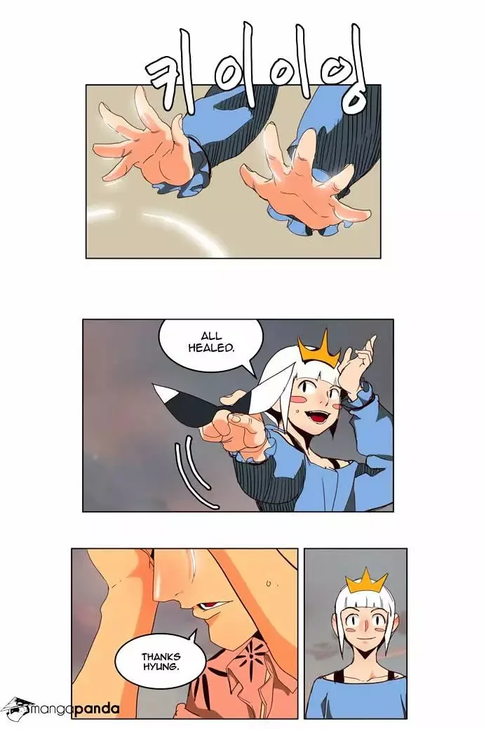 The God of High School Chapter 151 page 7