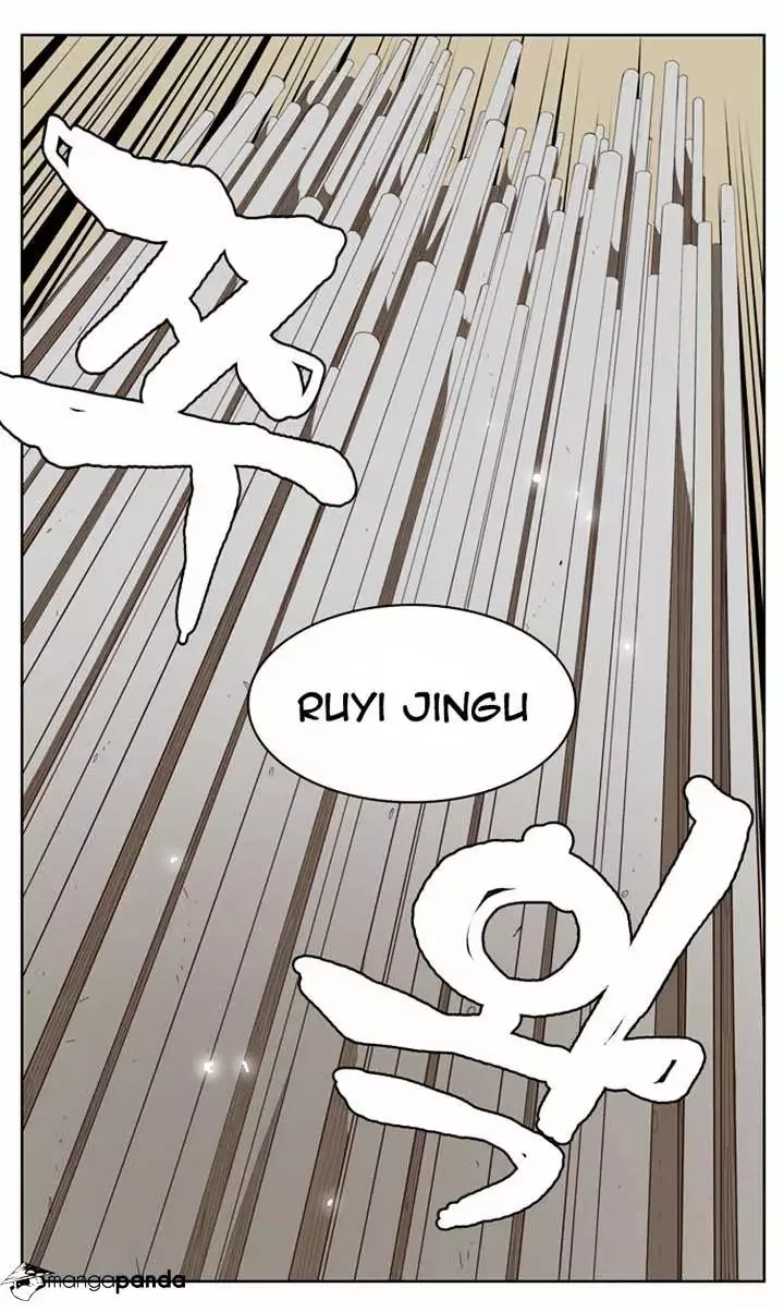 The God of High School Chapter 153 page 13