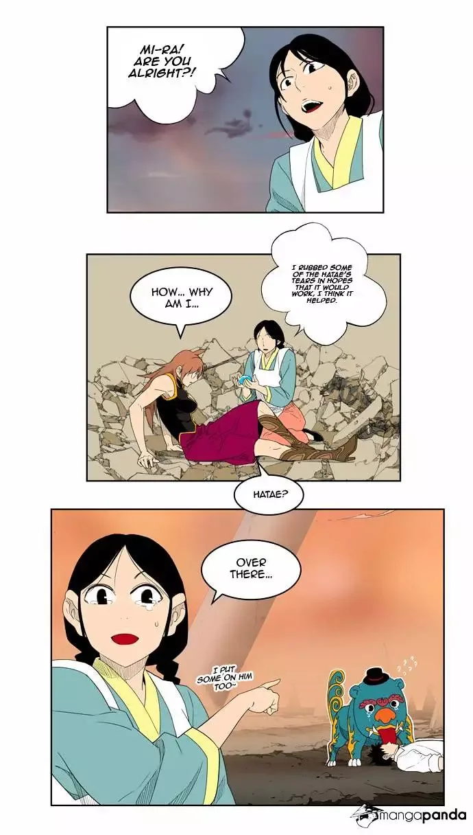 The God of High School Chapter 151 page 12