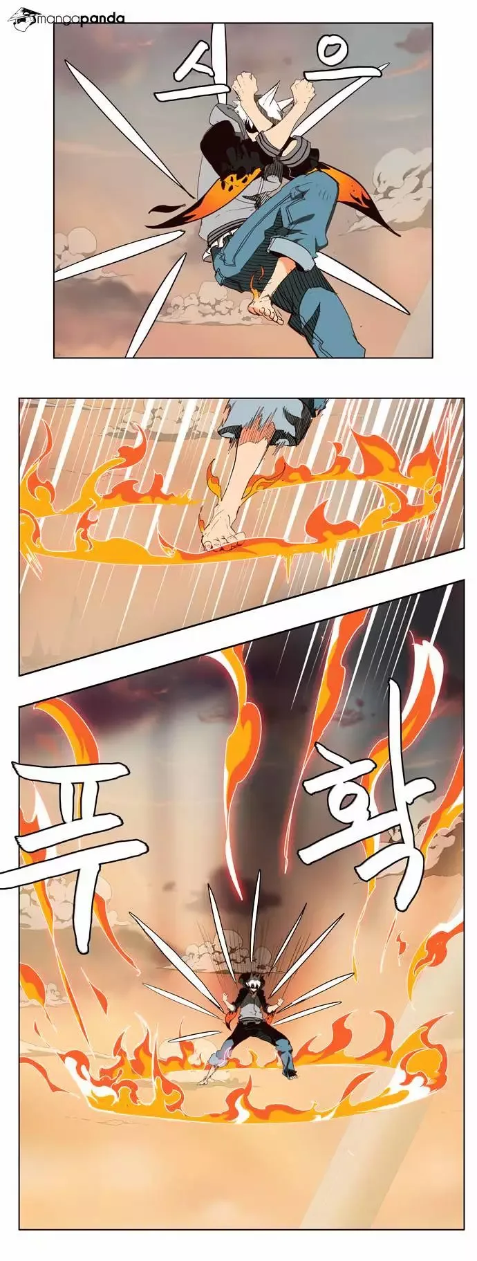 The God of High School Chapter 151 page 10
