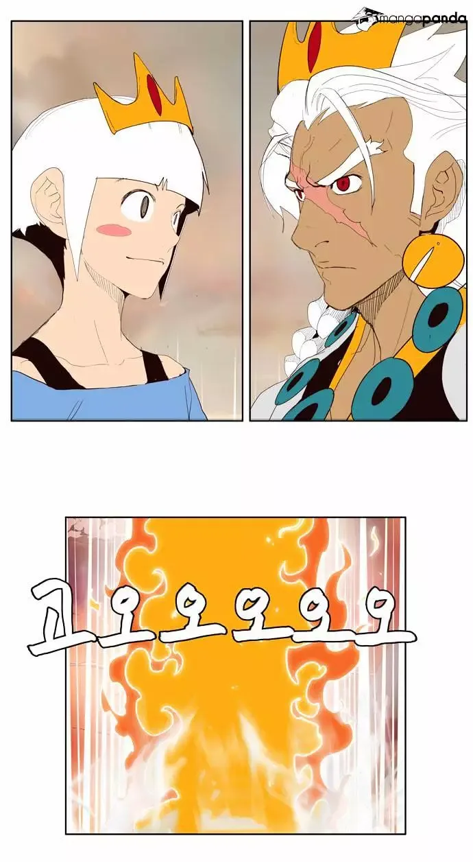 The God of High School Chapter 150 page 29