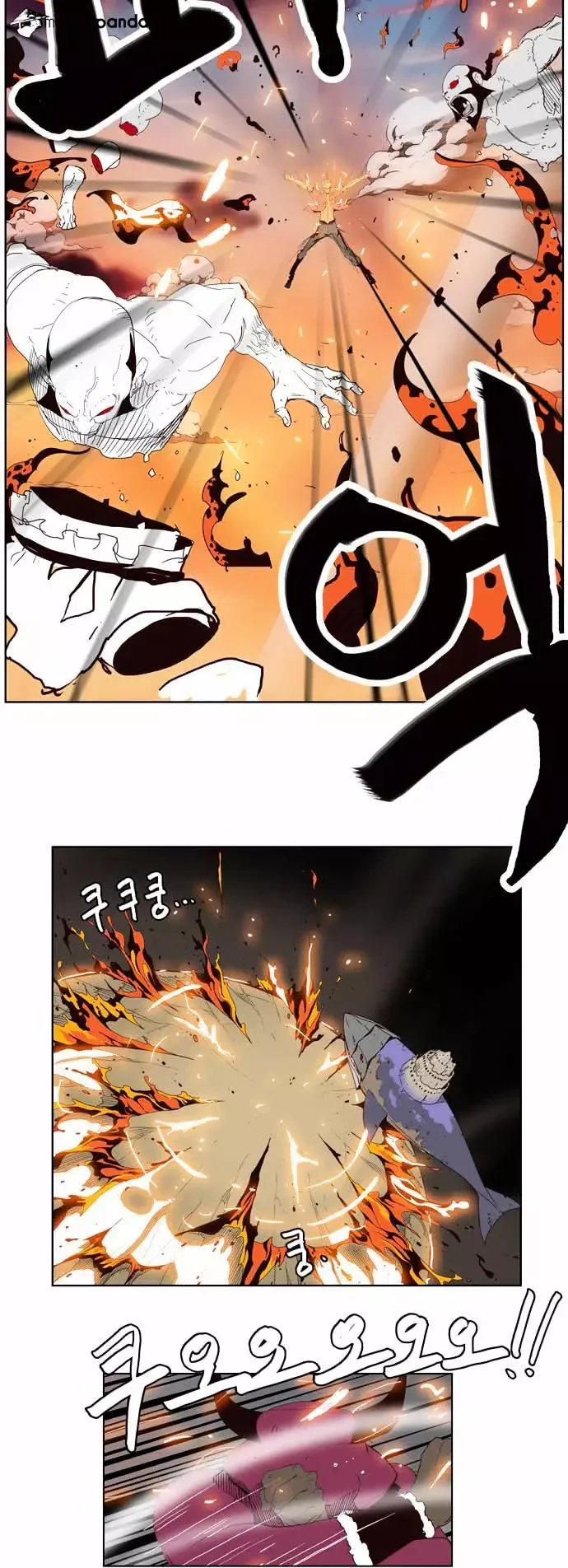 The God of High School Chapter 150 page 35