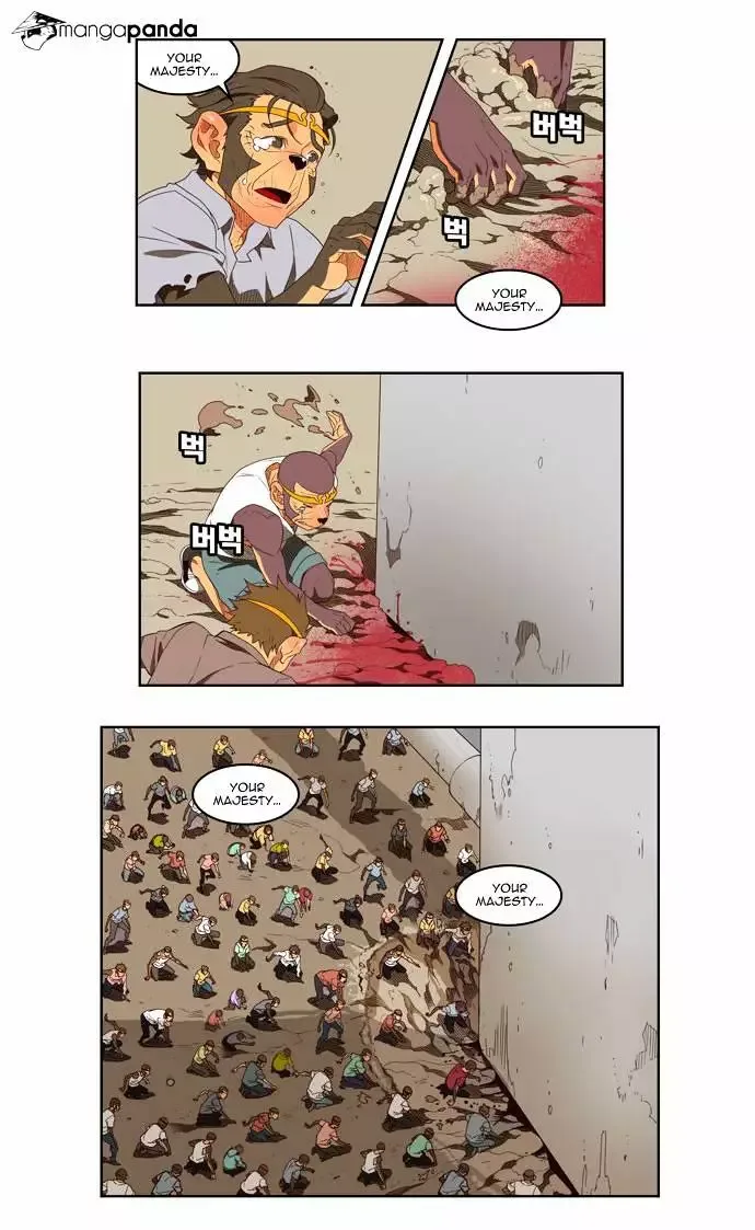The God of High School Chapter 152 page 2