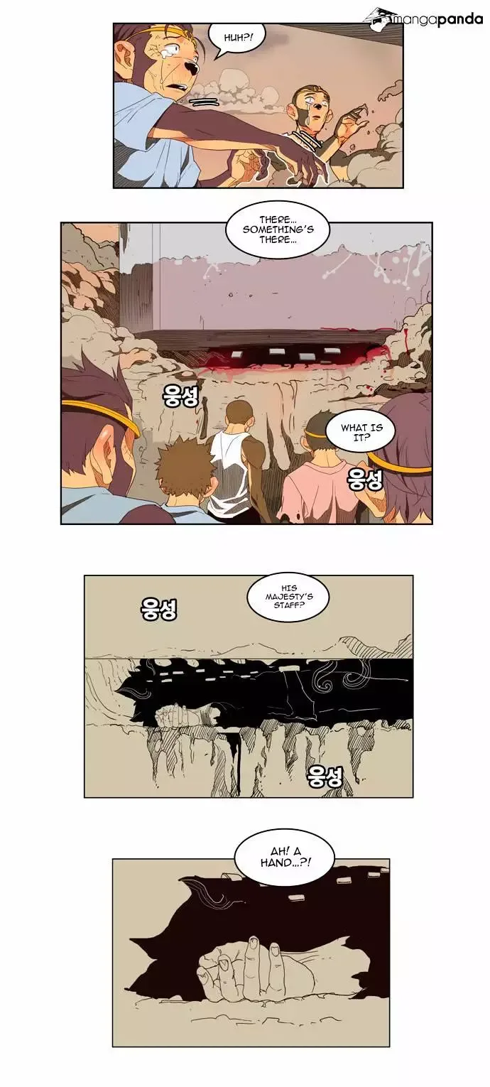 The God of High School Chapter 152 page 3