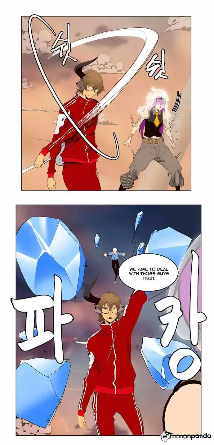 The God of High School Chapter 151 page 15