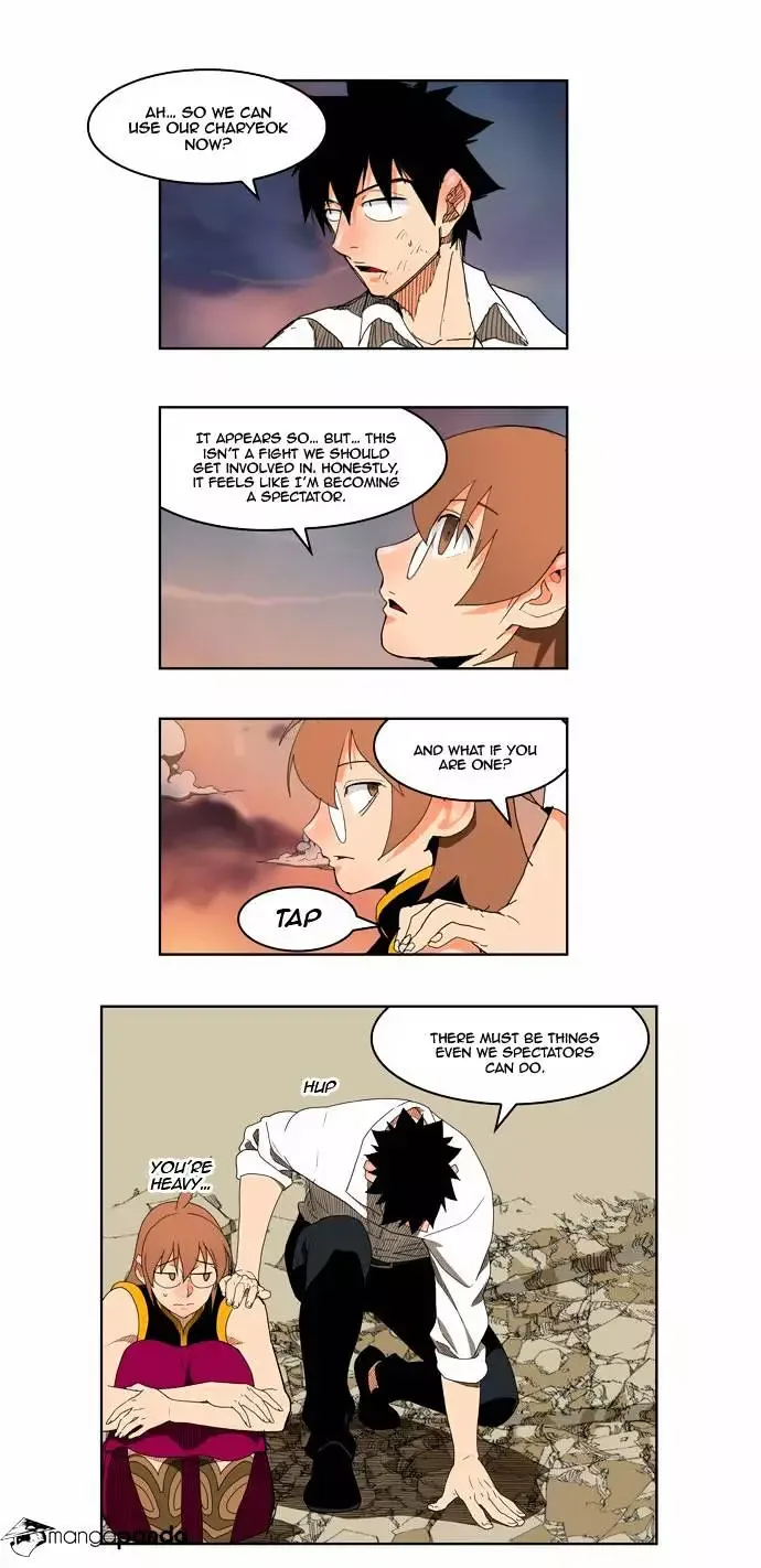 The God of High School Chapter 151 page 20