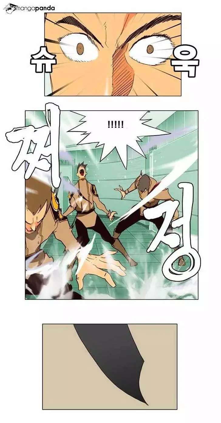 The God of High School Chapter 155 page 13