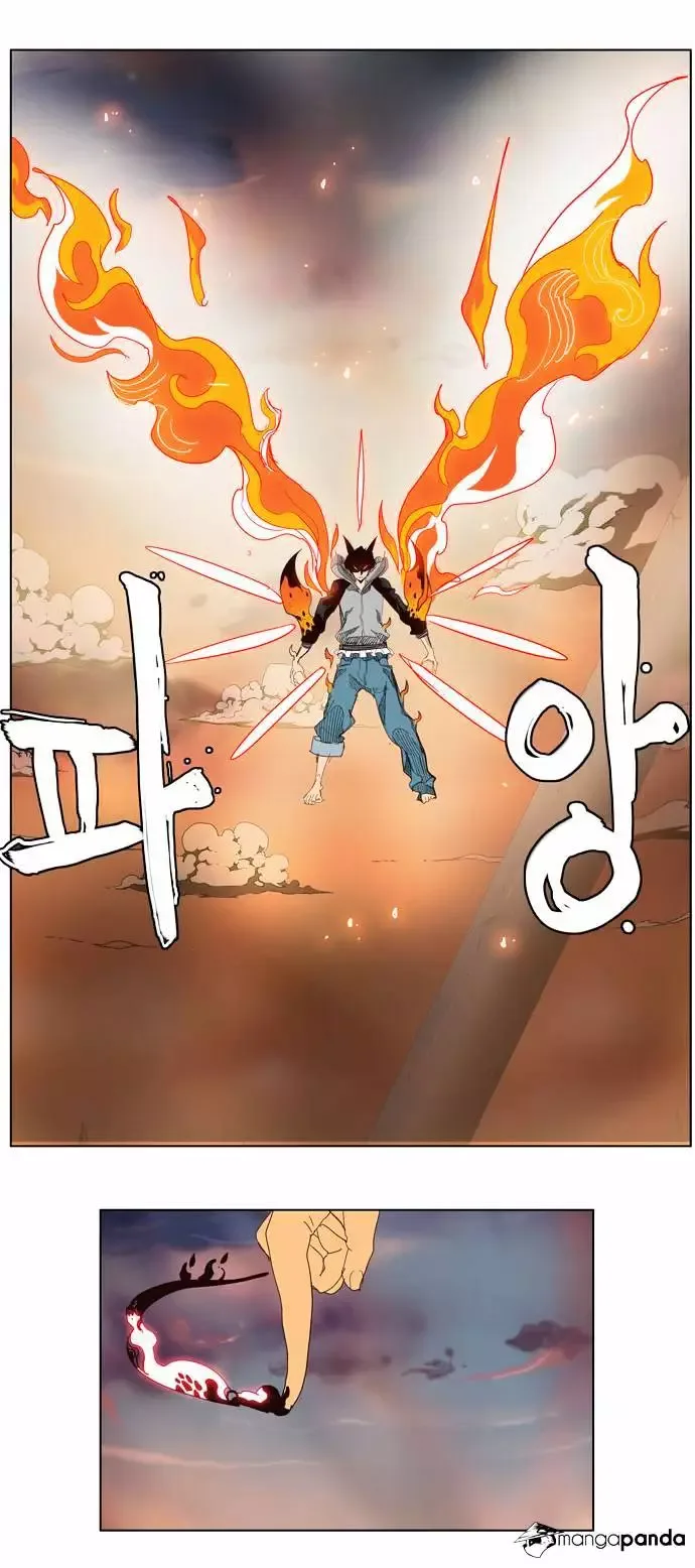 The God of High School Chapter 152 page 6