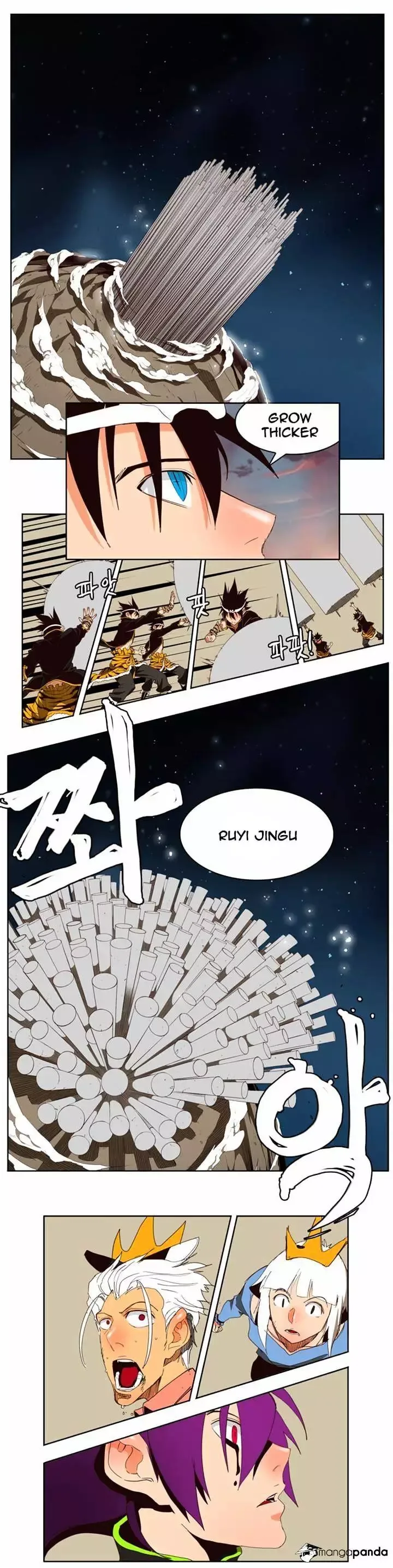 The God of High School Chapter 153 page 14