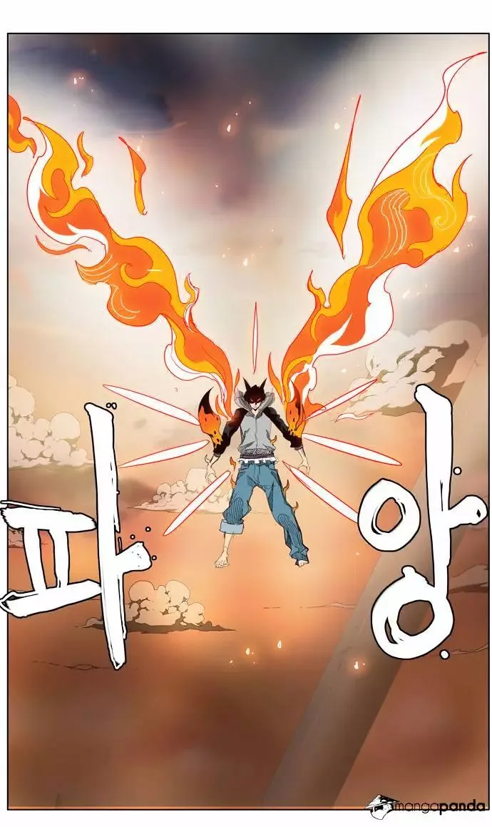 The God of High School Chapter 151 page 32