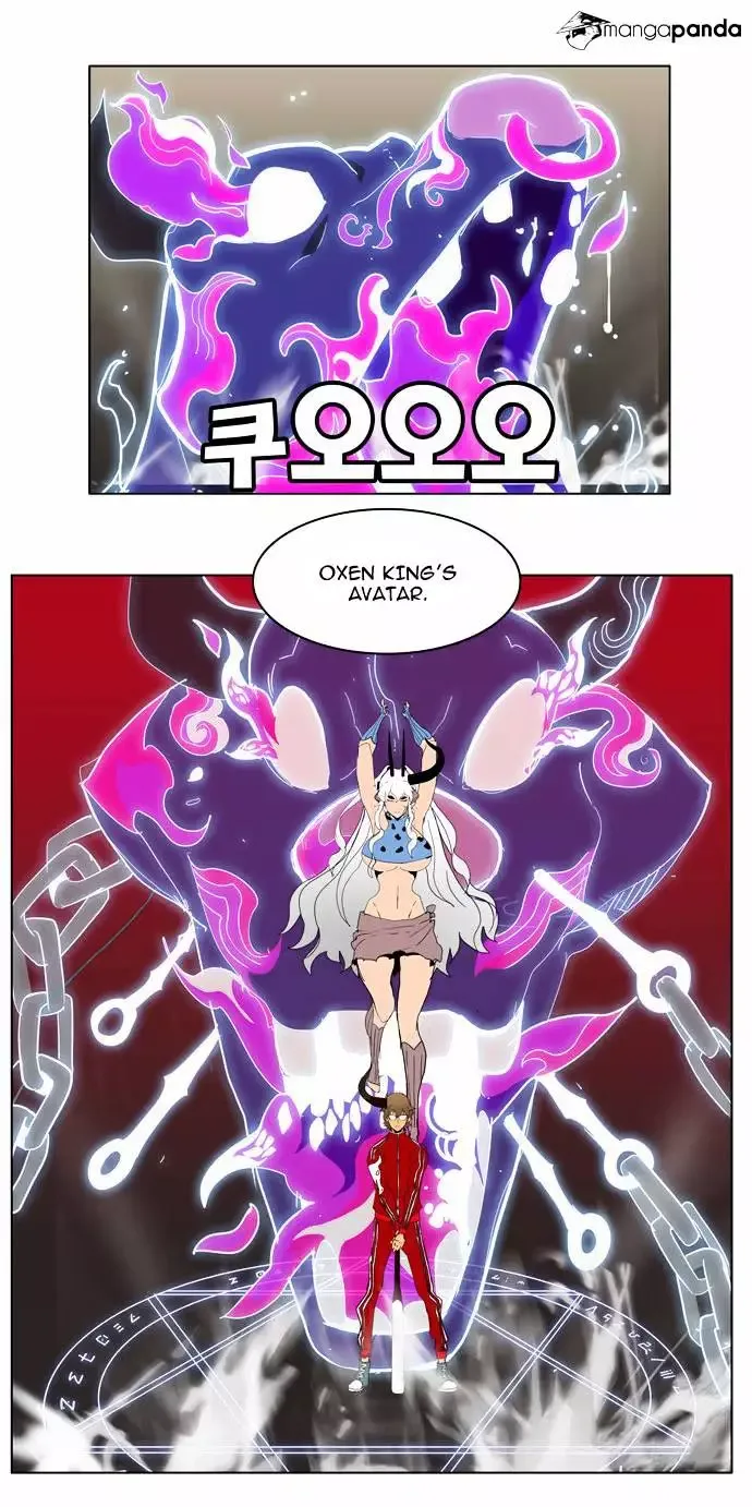 The God of High School Chapter 152 page 11