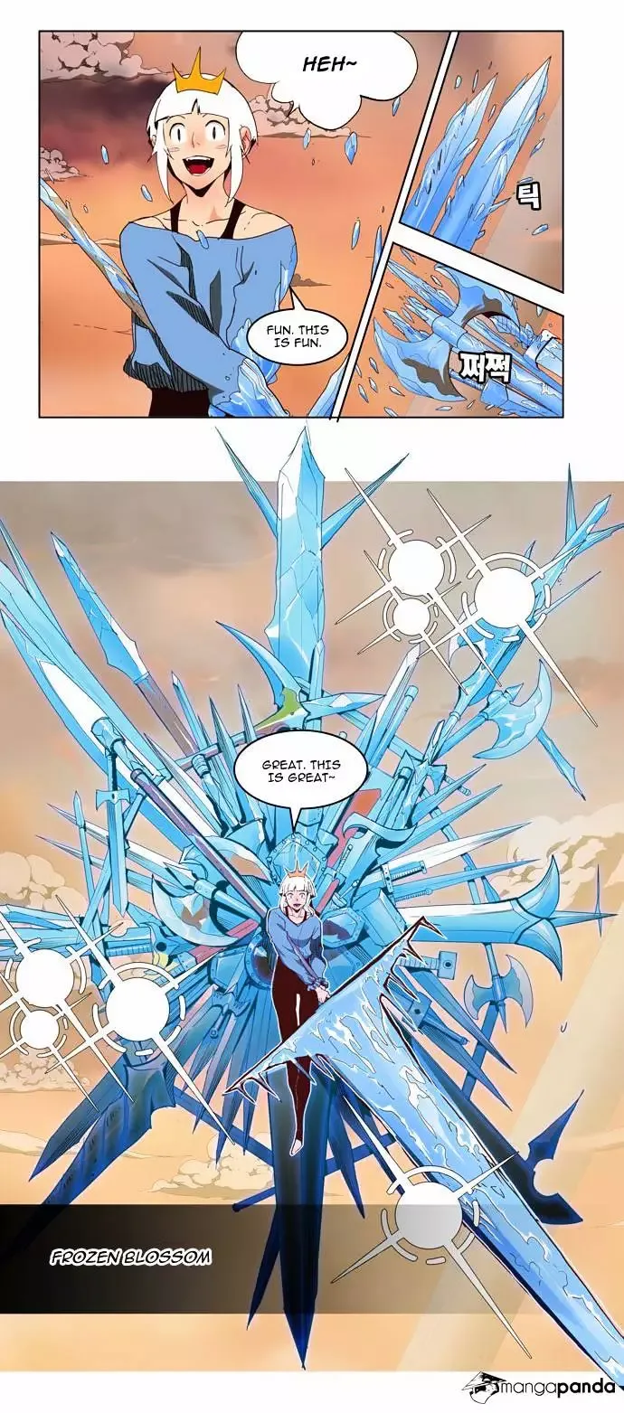 The God of High School Chapter 152 page 12