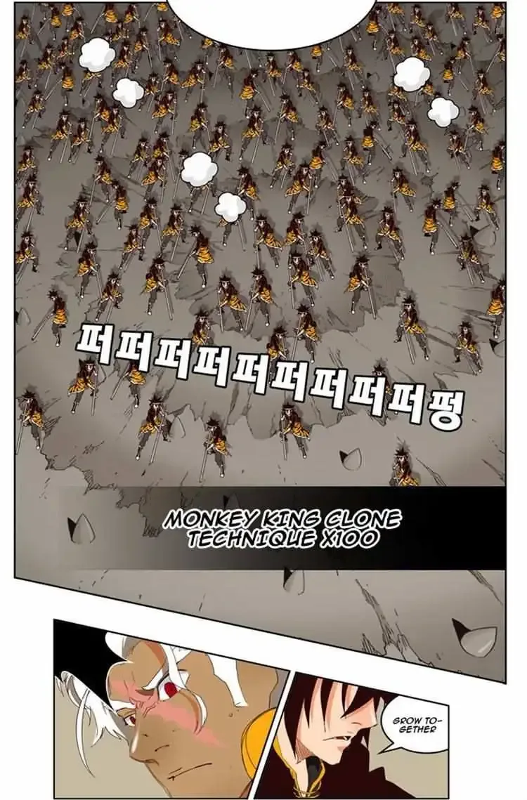 The God of High School Chapter 154 page 2