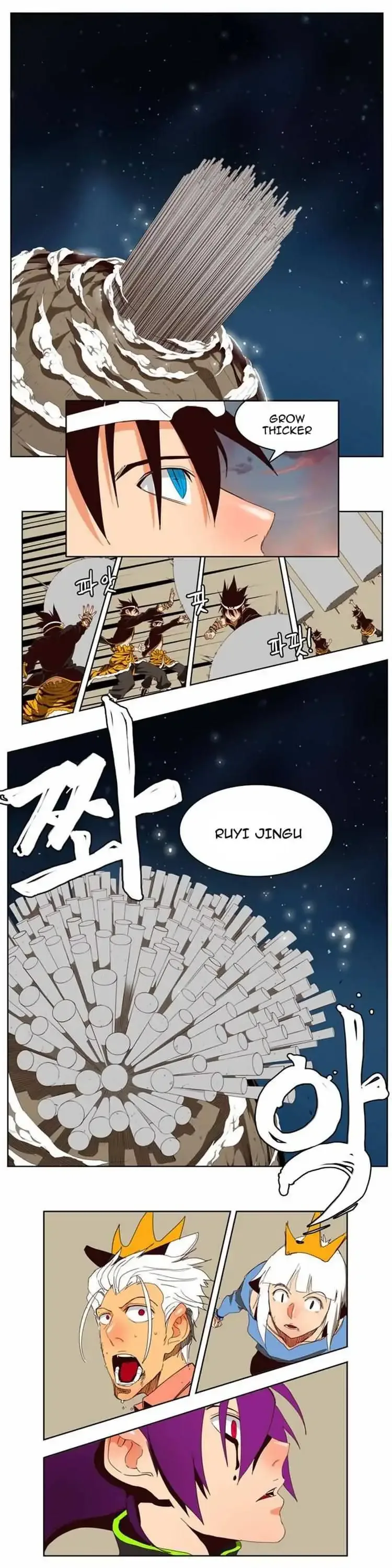 The God of High School Chapter 154 page 4