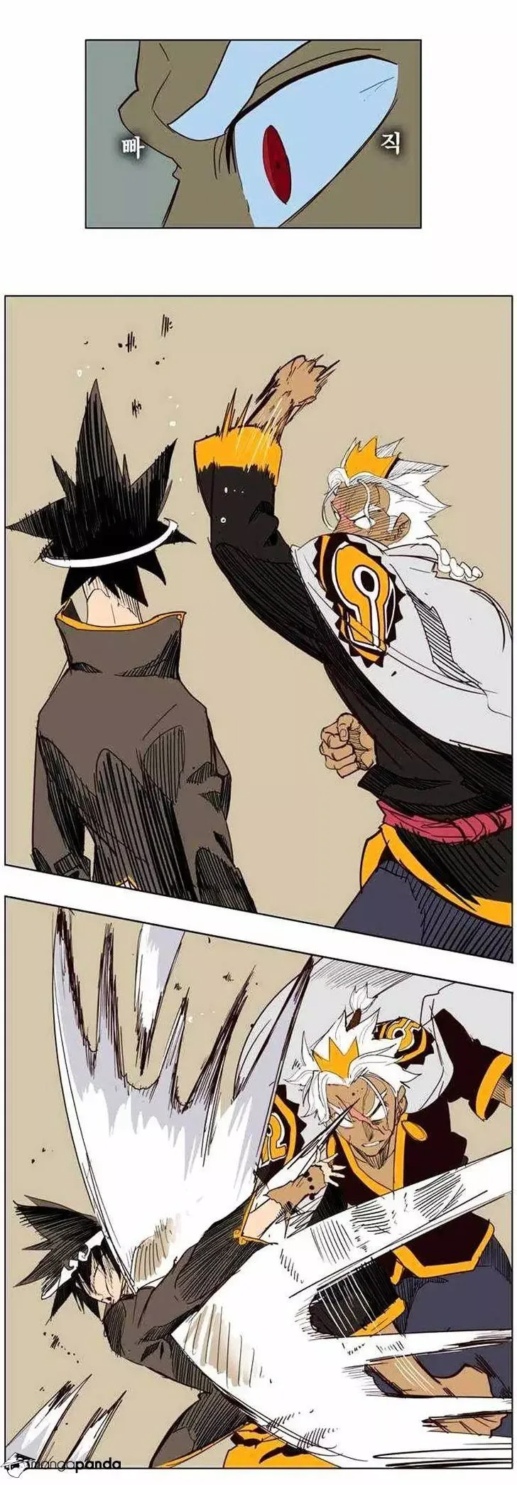 The God of High School Chapter 155 page 33