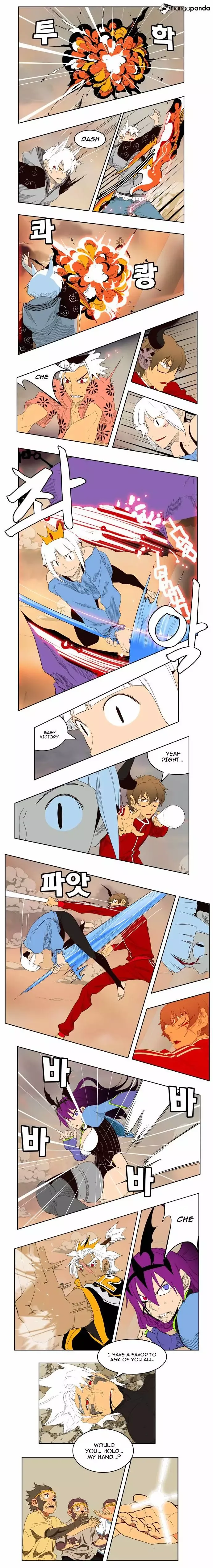 The God of High School Chapter 152 page 19