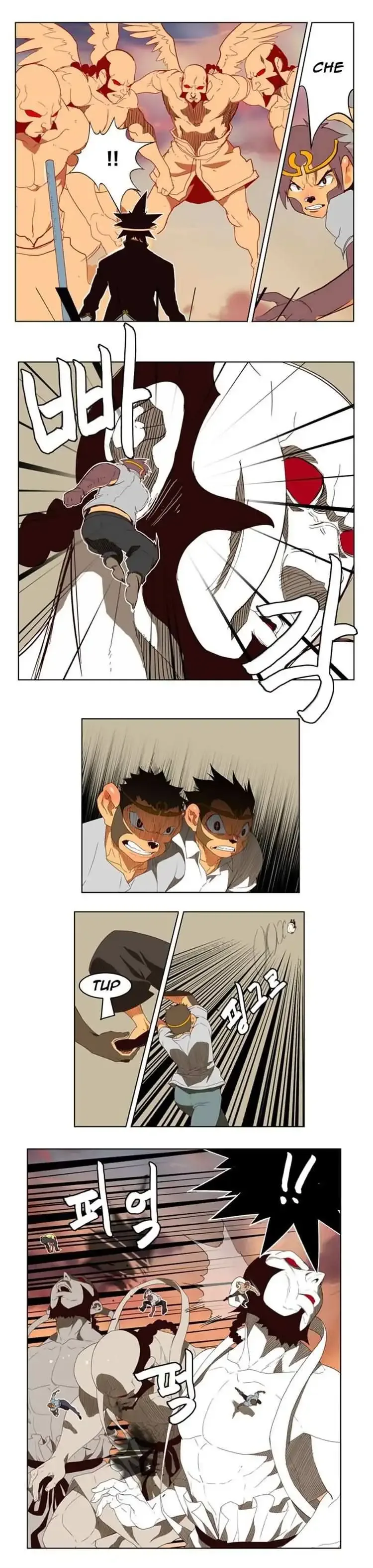 The God of High School Chapter 154 page 15
