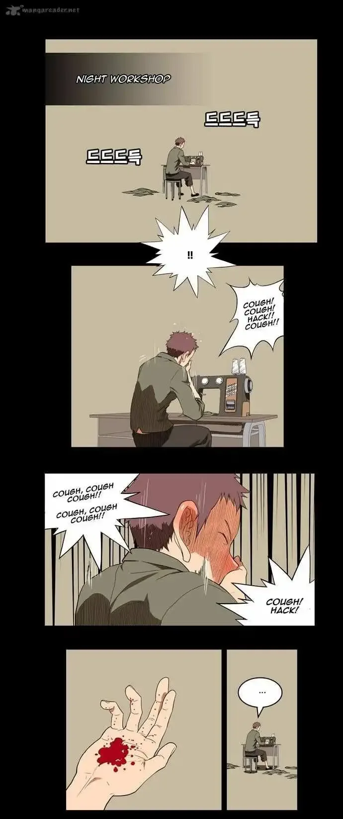 The God of High School Chapter 159 page 8