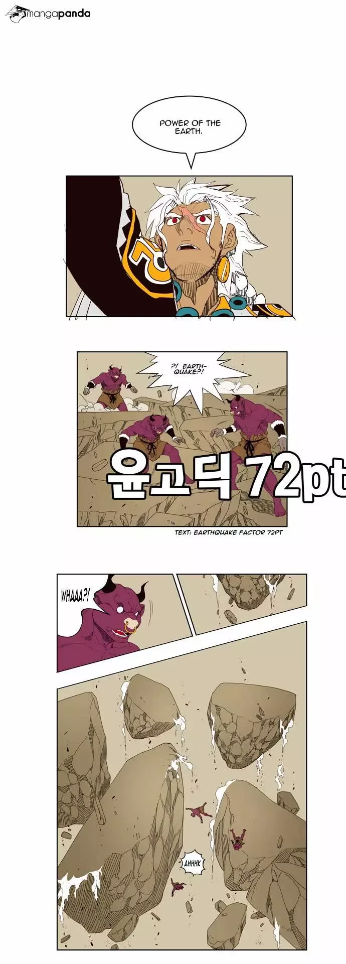 The God of High School Chapter 152 page 24