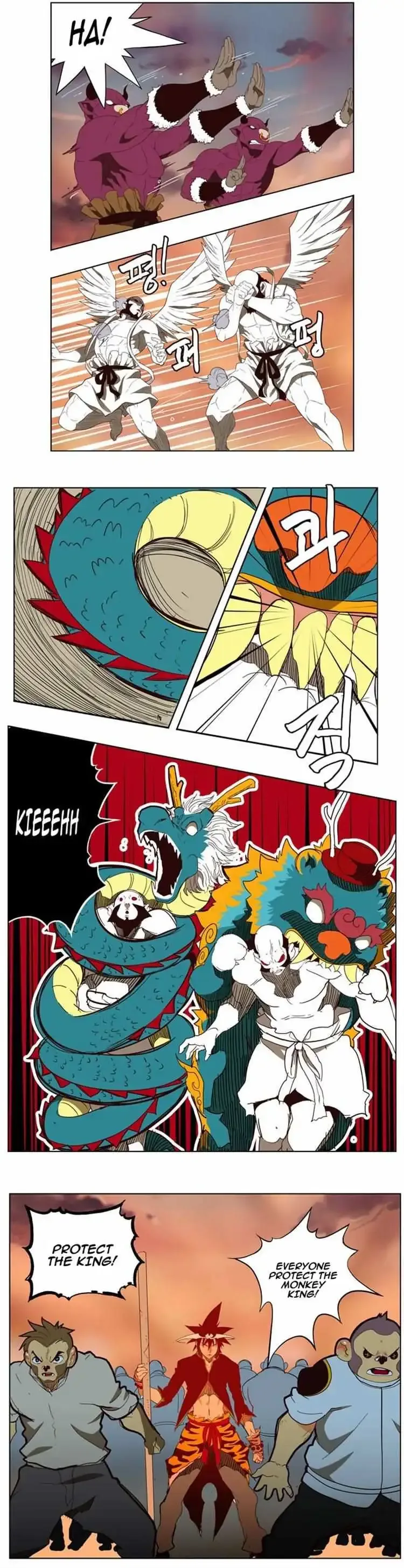 The God of High School Chapter 154 page 16