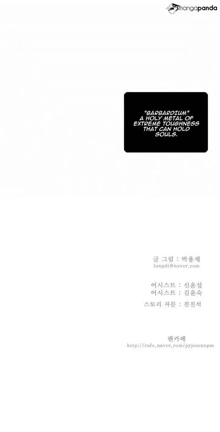 The God of High School Chapter 155 page 39