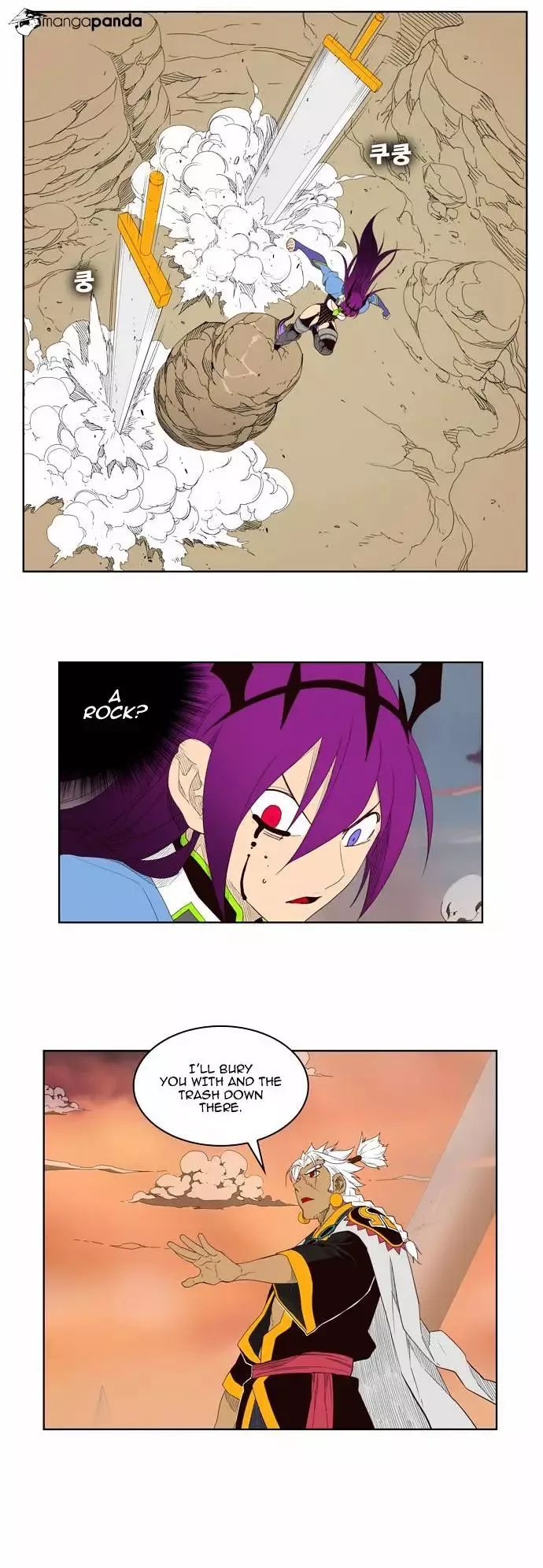 The God of High School Chapter 152 page 23