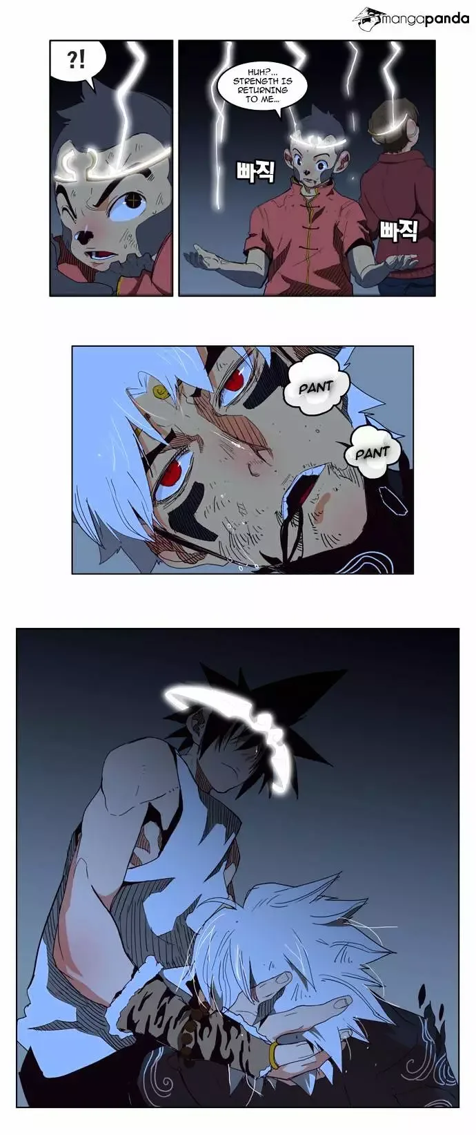 The God of High School Chapter 152 page 35