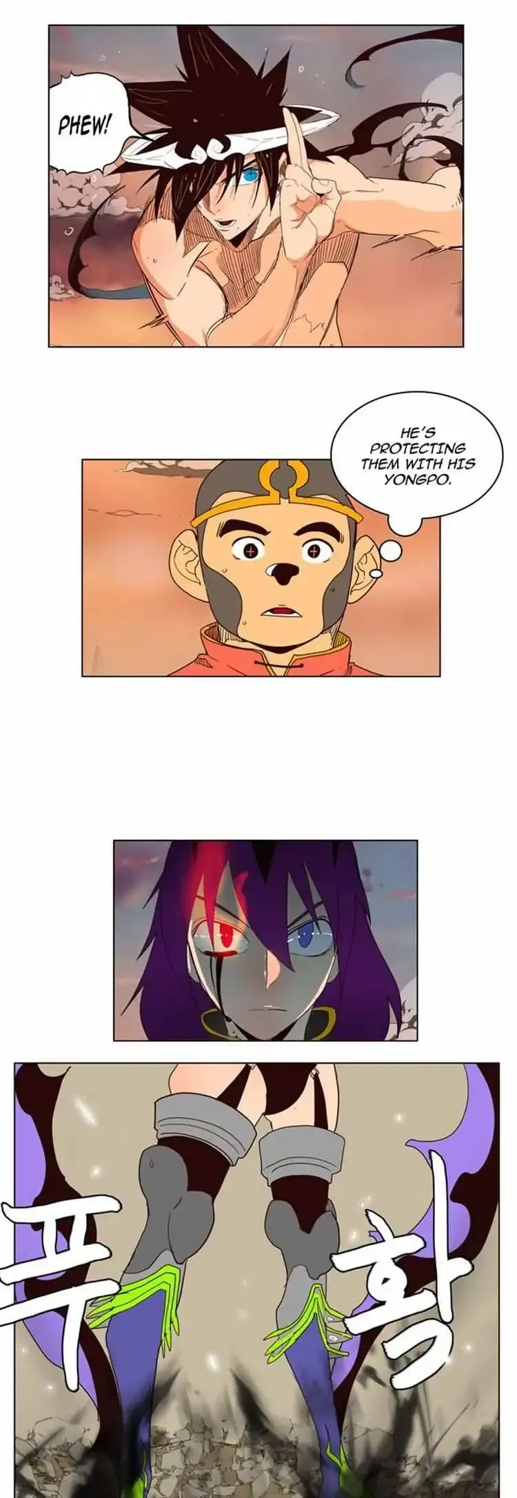 The God of High School Chapter 154 page 25