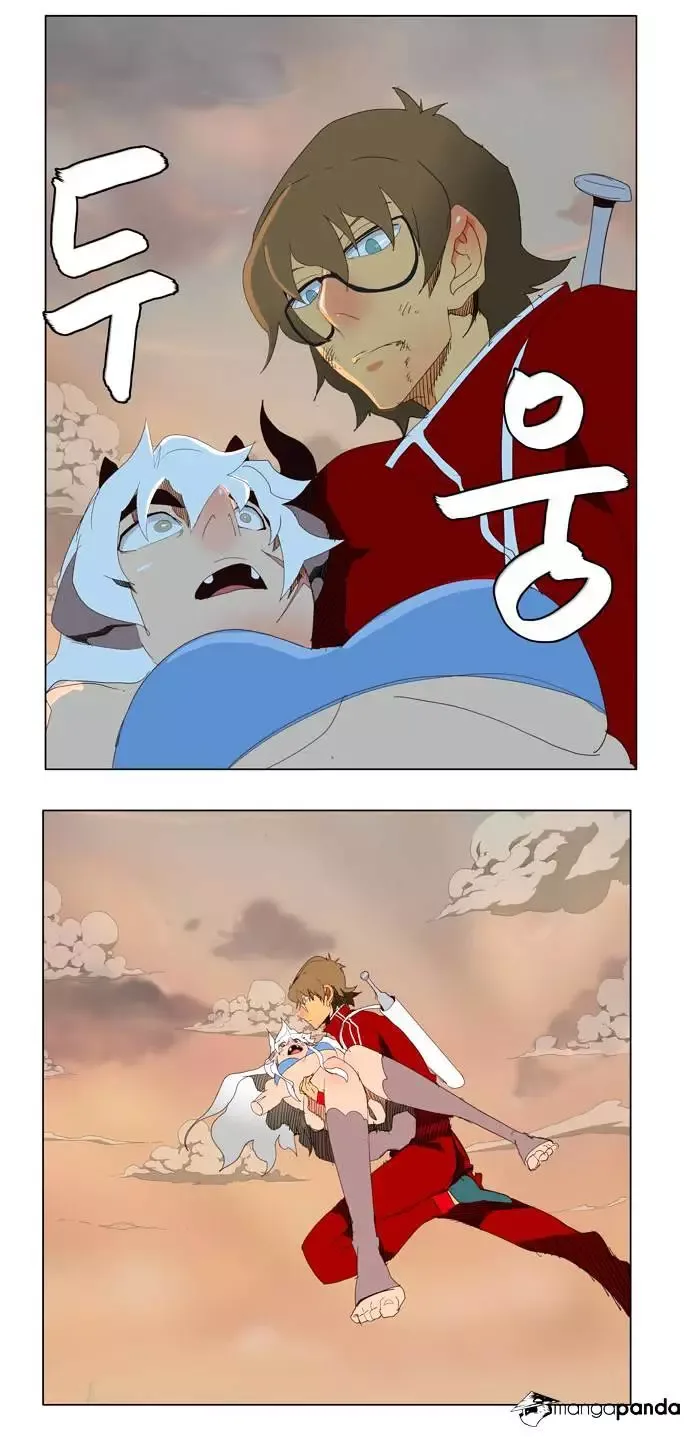 The God of High School Chapter 157 page 2