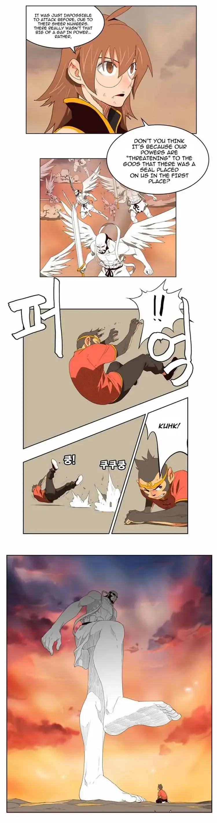 The God of High School Chapter 154 page 21