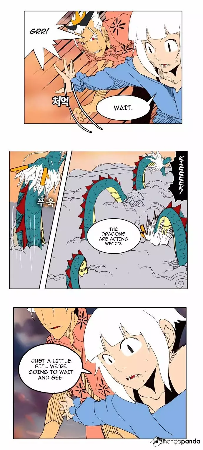 The God of High School Chapter 152 page 33