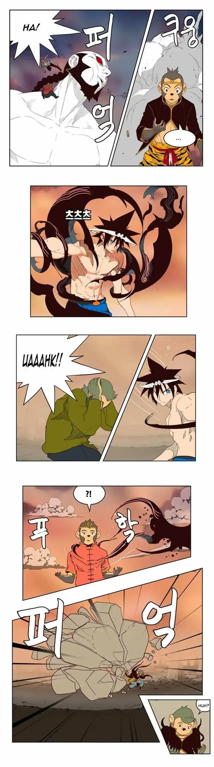 The God of High School Chapter 154 page 23