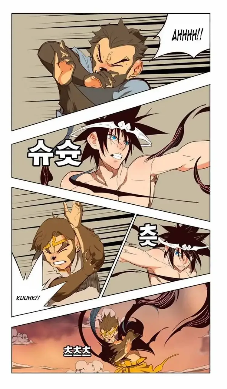 The God of High School Chapter 154 page 24