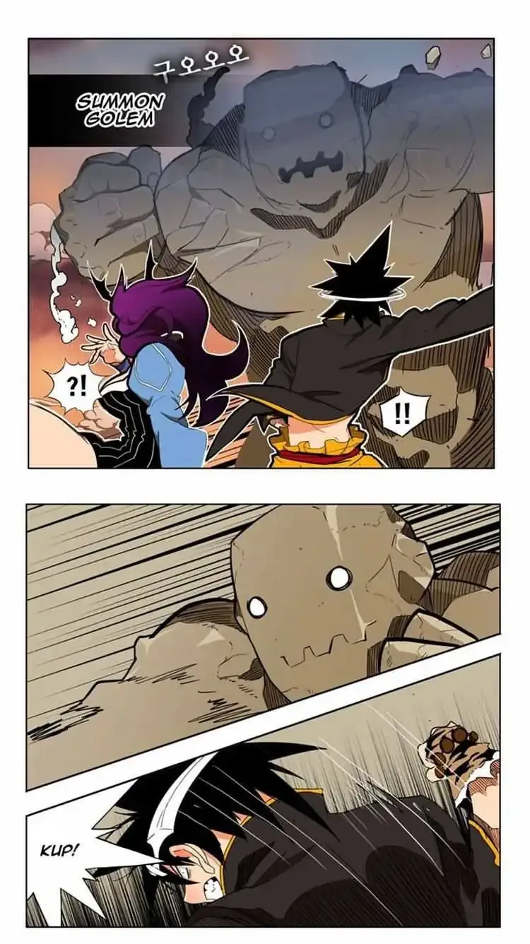The God of High School Chapter 154 page 33
