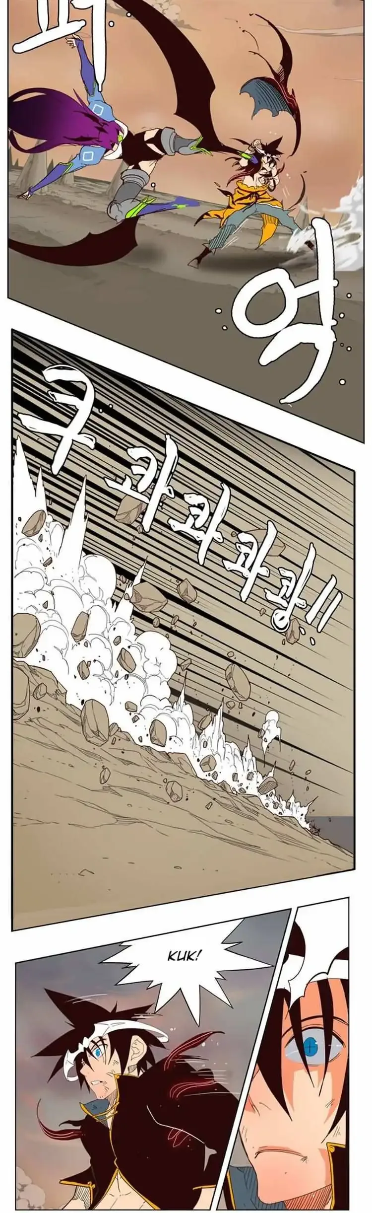 The God of High School Chapter 154 page 28